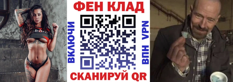 АМФЕТАМИН VHQ  MEGA зеркало  Северодвинск 