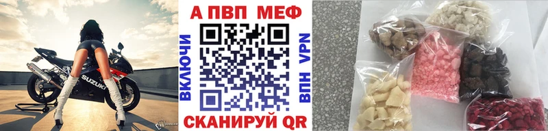 A PVP СК  Северодвинск 