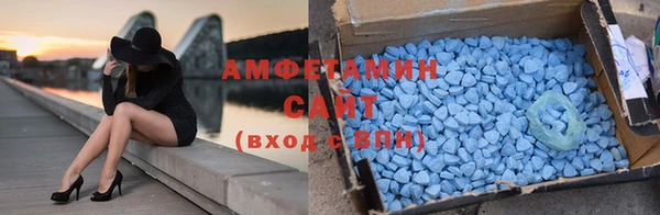 2c-b Алзамай