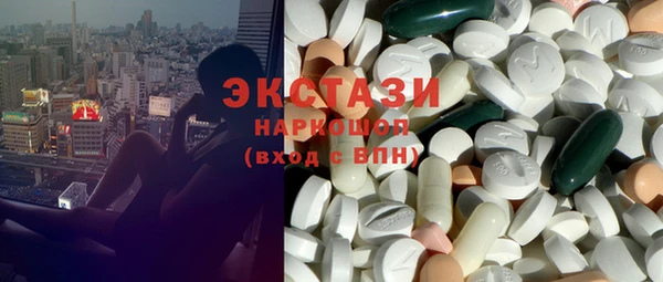 2c-b Алзамай