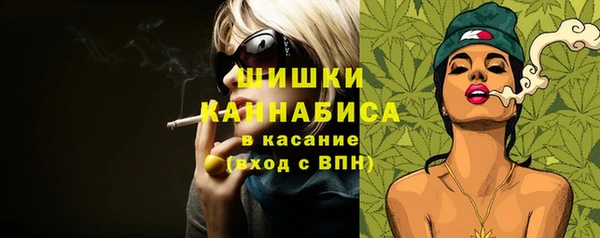 ГАЛЛЮЦИНОГЕННЫЕ ГРИБЫ Абинск