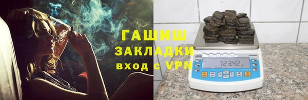 мескалин Алексин