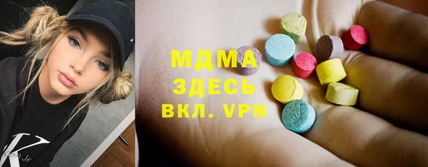 2c-b Алзамай