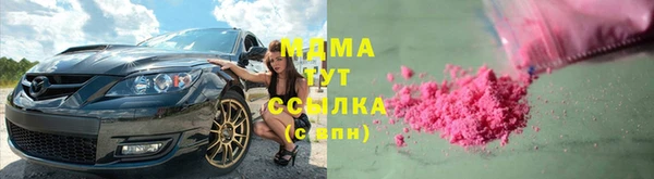 мескалин Алексин