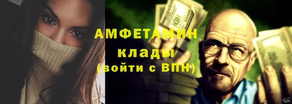2c-b Алзамай
