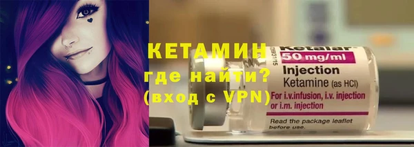 ALPHA-PVP Алексеевка
