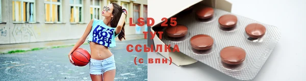 2c-b Алзамай
