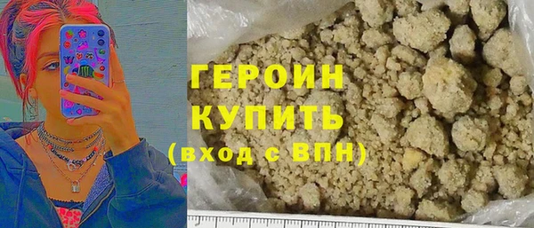 ALPHA-PVP Алексеевка
