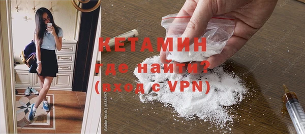 ALPHA-PVP Алексеевка
