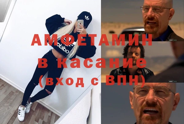 2c-b Алзамай