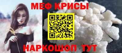кокаин колумбия Анапа