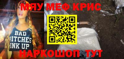 кокаин колумбия Анапа
