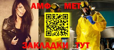 кокаин колумбия Анапа