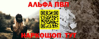 кокаин колумбия Анапа
