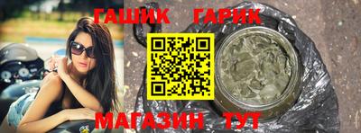 кокаин колумбия Анапа