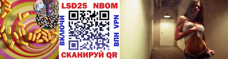 купить наркотик  Северодвинск  Лсд 25 экстази кислота 