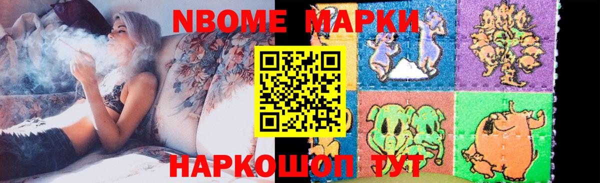 Лсд 25 экстази ecstasy  Вход с VPN  hydra как войти  Северодвинск 