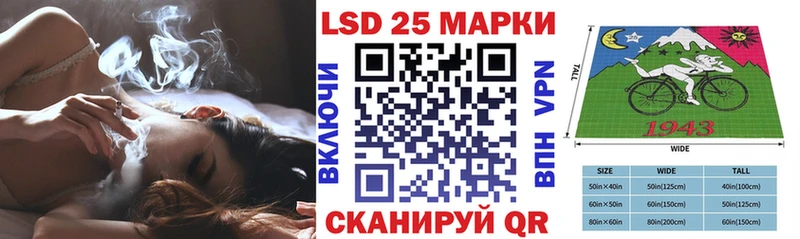 Марки NBOMe 1,8мг  где продают   Северодвинск 