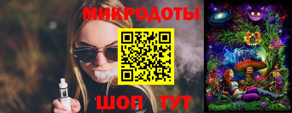 Галлюциногенные грибы Psilocybine cubensis  Псилоцибиновые грибы Magic Shrooms  Вход с VPN  Северодвинск 