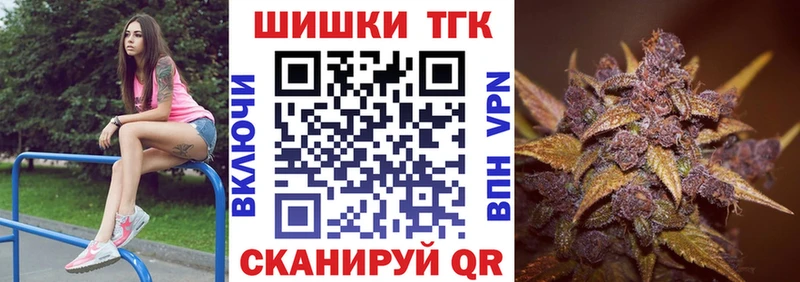 Канабис гибрид  ссылка на мегу ССЫЛКА  Северодвинск  закладка 